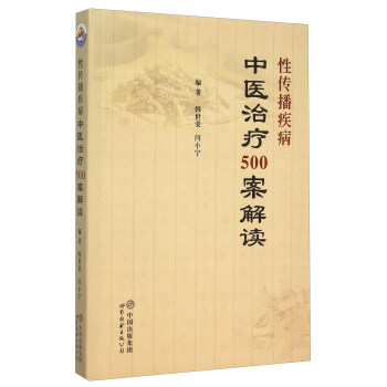 �Ԃ����������t(y��)�ί�500�����x