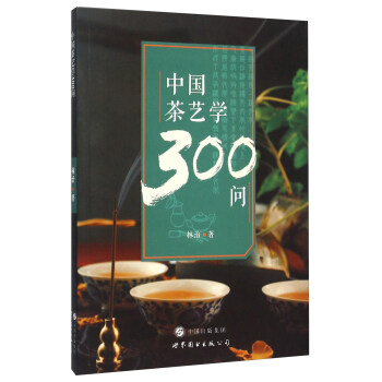 �Ї���ˇ�W(xu��)300��