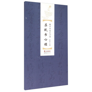 �v�����ҕ��Ľ�(j��ng)���K�Y���Ľ�(j��ng)