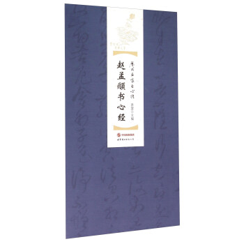 �v�����ҕ��Ľ�(j��ng)���w���\���Ľ�(j��ng)