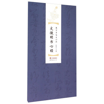 �v�����ҕ��Ľ�(j��ng)�����������Ľ�(j��ng)