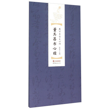 �v�����ҕ��Ľ�(j��ng)����������Ľ�(j��ng)