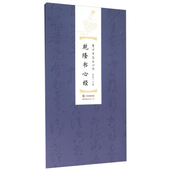 �v�����ҕ��Ľ�(j��ng)��Ǭ¡���Ľ�(j��ng)