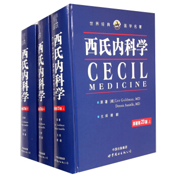 ���σ�(n��i)�ƌW(xu��) ��23��(���w���İ�)