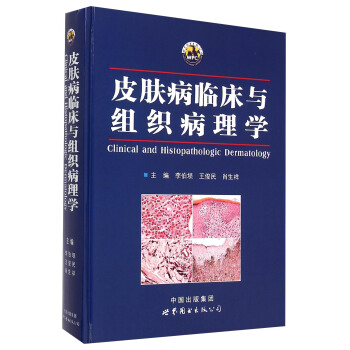 Ƥ�w���R���c�M������W