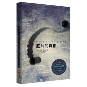 ��Ƭ������