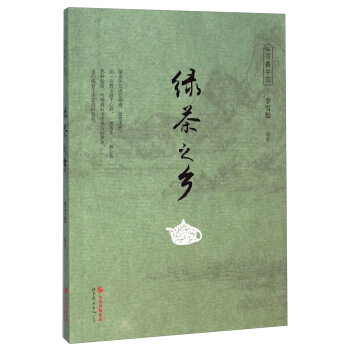 �����Ї������G��֮�l(xi��ng)