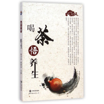 �Ȳ����B(y��ng)��