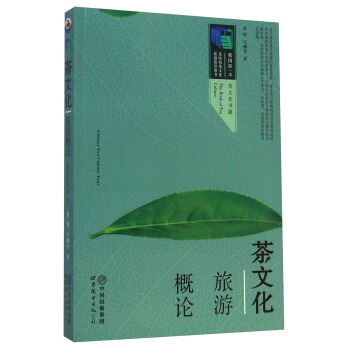 ���Ļ����θ�Փ