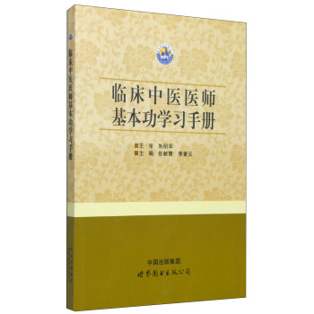 �R�����t(y��)�t(y��)���������W(xu��)��(x��)�փ�