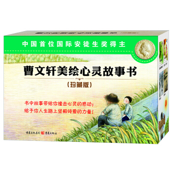 ����܎���L���`��������ذ棩