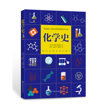 ���W(xu��)ʷ