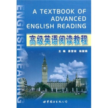 �߼�(j��)Ӣ�Z(y��)��x�̳�