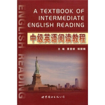 �м�Ӣ�Z��x�̳�