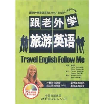 ������W(xu��)����Ӣ�Z