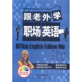 ������W��Ӣ�Z