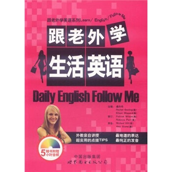 ������W����Ӣ�Z