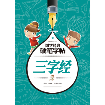 ��(gu��)�W(xu��)��(j��ng)��Ӳ�P���������ֽ�(j��ng)