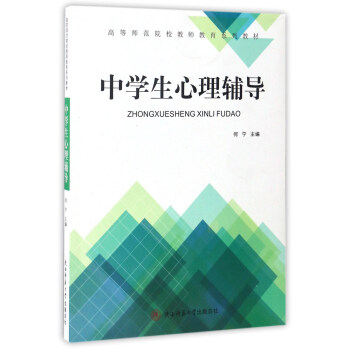 �ЌW(xu��)�������o��(d��o)/�ߵȎ���ԺУ�̎�����ϵ�н̲�