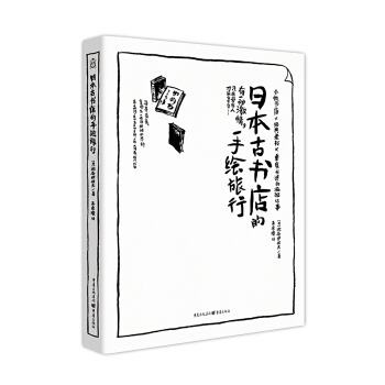 �ձ��ŕ�������L����