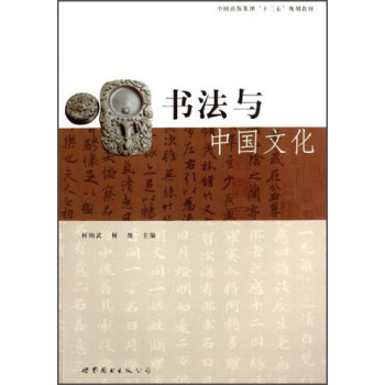 �����c�Ї�(gu��)�Ļ�