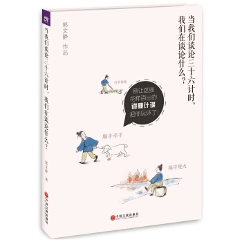 ��(d��ng)�҂�Մ?w��)���ʮ��Ӌ�r���҂���Մ?w��)�ʲô�? 