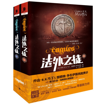 ����֮ͽ�����£�