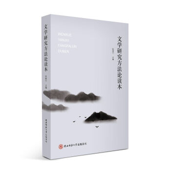 �ČW(xu��)�о�����Փ�x��