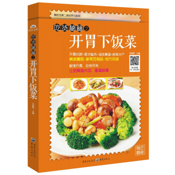 ��؛�ؼ�֮�_θ���