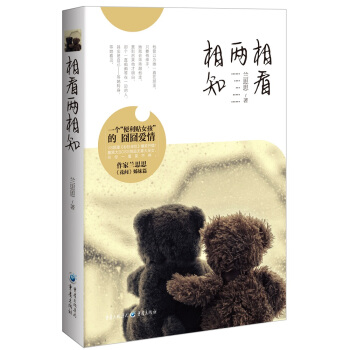 �࿴����֪