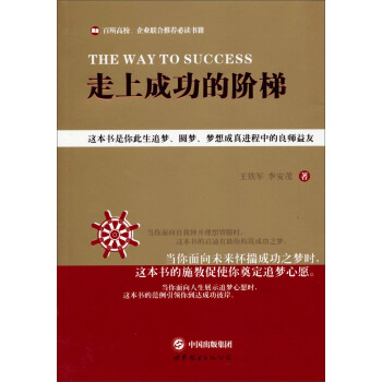 ���ϳɹ����A��