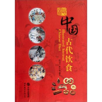 �D�f�Ї��Ŵ��ʳ