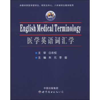 �t(y��)�WӢ�Z�~�R�W