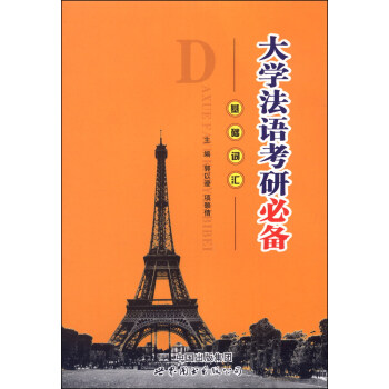 ��W(xu��)���Z(y��)���б؂䡤���A(ch��)�~�R