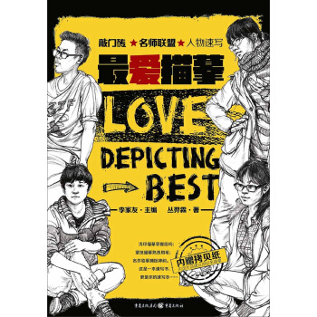 ����(li��n)�ˡ�������R���������ٌ�