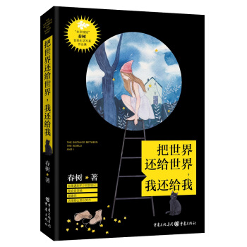 ������߀�o���磬��߀�o��