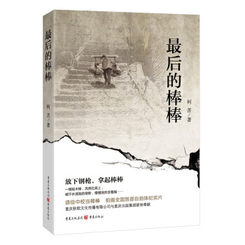 ���İ���