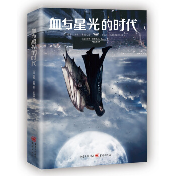 Ѫ�c�ǹ�ĕr(sh��)��