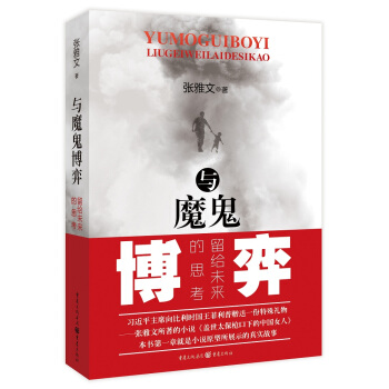 �cħ�����ġ������oδ����˼��