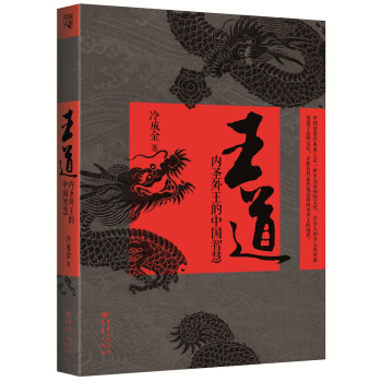 ��������(n��i)ʥ�������Ї��ǻ�