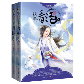 ��(zh��)�ֿ���ɽ