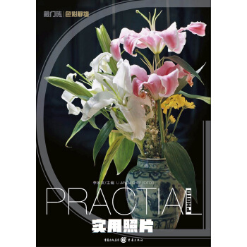 ������Ƭ����ɫ���o��