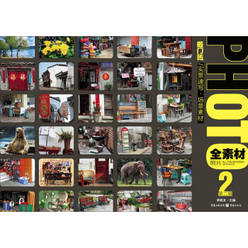 ȫ�ز���Ƭ���������ٌ��������ز�