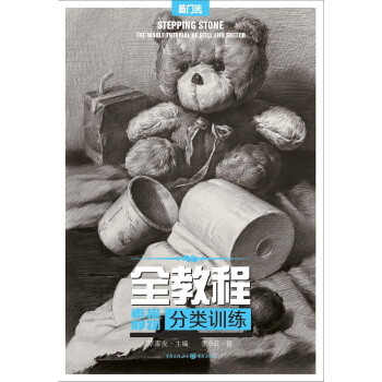 ȫ�̡̳��������o�������Ӗ(x��n)��