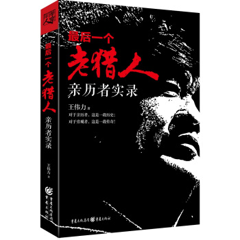 ���һ���ϫC��