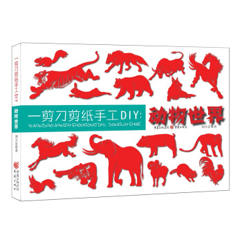 һ���������ֹ�DIY����������