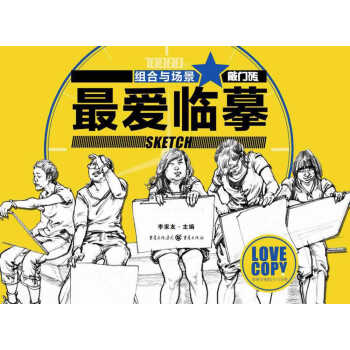 ����Rġ�����M���c����