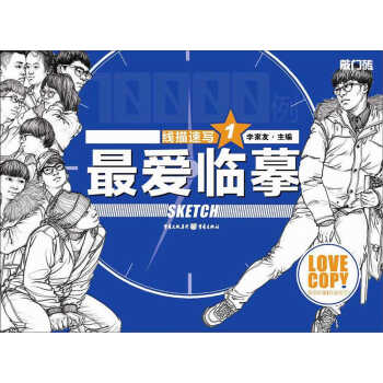 ����Rġ���������ٌ���1