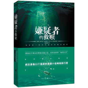 �����ߵľ��H