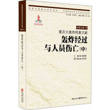 �ؑc���Zը�n���īI���Zը��(j��ng)�^�c�ˆT�������У�